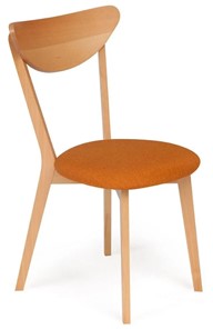 Обеденный стул MAXI (Макси), бук/ткань 86x48,5x54,5 Оранжевый/натуральный бук арт.19592 в Кемерово