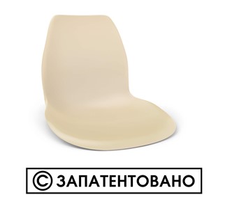 Обеденный стул SHT-ST29/S100 (оранжевый ral2003/черный муар) в Кемерово - предосмотр 2