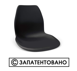Обеденный стул SHT-ST29/S100 (оранжевый ral2003/черный муар) в Кемерово - предосмотр 11