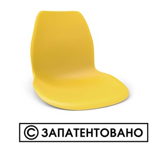 Обеденный стул SHT-ST29/S100 (оранжевый ral2003/черный муар) в Кемерово - предосмотр 4