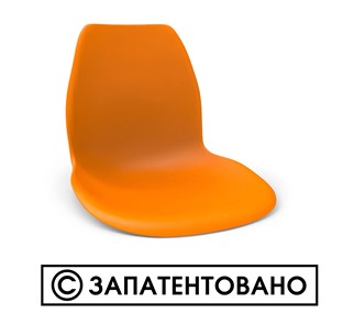 Обеденный стул SHT-ST29/S100 (оранжевый ral2003/черный муар) в Кемерово - предосмотр 5