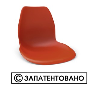 Обеденный стул SHT-ST29/S100 (оранжевый ral2003/черный муар) в Кемерово - предосмотр 6