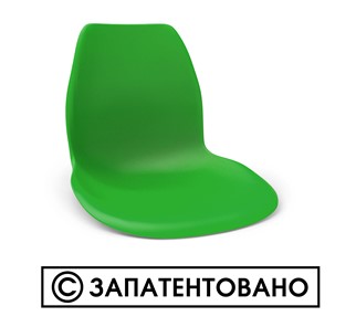Обеденный стул SHT-ST29/S100 (оранжевый ral2003/черный муар) в Кемерово - предосмотр 8