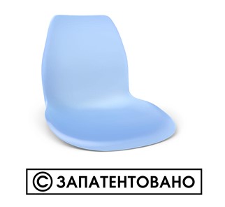 Обеденный стул SHT-ST29/S100 (оранжевый ral2003/черный муар) в Кемерово - предосмотр 9