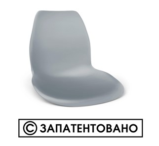 Обеденный стул SHT-ST29/S100 (оранжевый ral2003/черный муар) в Кемерово - предосмотр 10