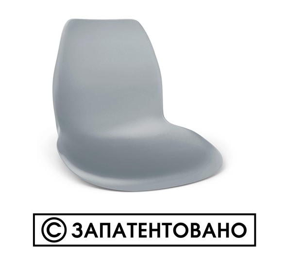 Обеденный стул SHT-ST29/S100 (оранжевый ral2003/черный муар) в Кемерово - изображение 10