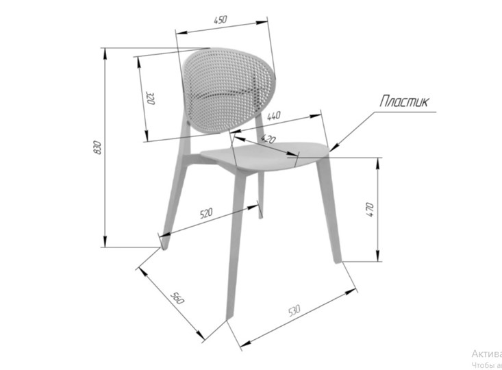 Обеденный стул SHT-S111 (мятный) в Кемерово - изображение 1