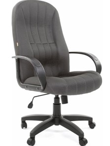 Офисное кресло CHAIRMAN 685, ткань TW 12, цвет серый в Кемерово