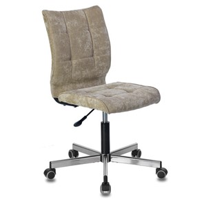 Офисное кресло Brabix Stream MG-314 (без подлокотников, пятилучие серебристое, ткань, песочное) 532396 в Кемерово