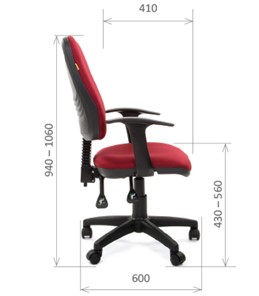 Кресло офисное CHAIRMAN 661 Ткань стандарт 15-11 красная в Кемерово - предосмотр 2