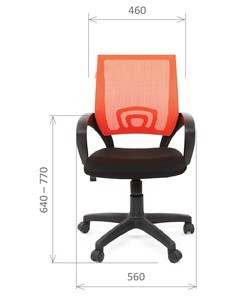 Кресло офисное CHAIRMAN 696 black Сетчатый акрил DW66 оранжевый в Кемерово - предосмотр 1