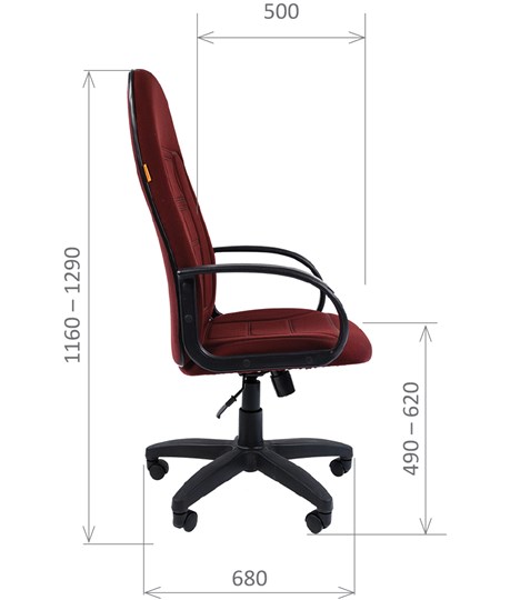 Компьютерное кресло CHAIRMAN 727 ткань ст., цвет бордо в Кемерово - изображение 2