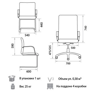 Кресло компьютерное Orion Steel Chrome LE-A в Кемерово - предосмотр 1