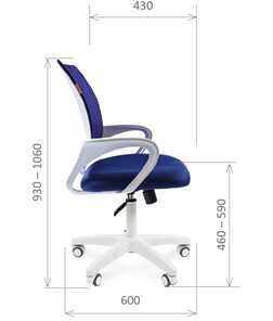 Офисное кресло CHAIRMAN 696 white, ткань, цвет синий в Кемерово - предосмотр 2