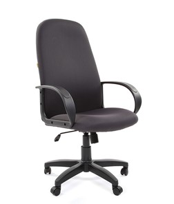 Офисное кресло CHAIRMAN 279 JP15-1 черно-серый в Кемерово - предосмотр
