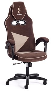 Компьютерное кресло ARENA флок , коричневый/бежевый, 6/7 арт.14130 в Кемерово