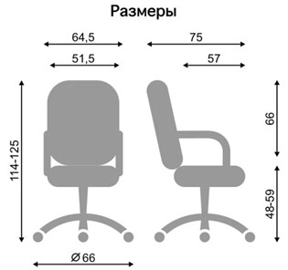 Офисное кресло DELTA (CHR68) ткань SORO 93 в Кемерово - предосмотр 1