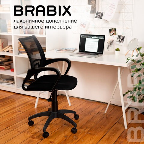 Кресло Brabix Fly MG-396 (с подлокотниками, сетка, черное) 532083 в Кемерово - изображение 18