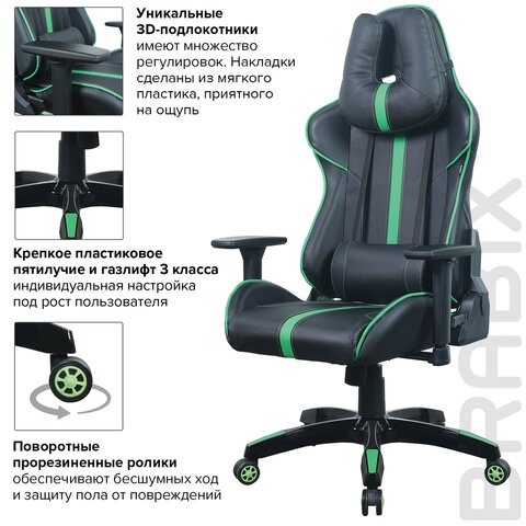 Кресло офисное Brabix GT Carbon GM-120 (две подушки, экокожа, черное/зеленое) 531929 в Кемерово - изображение 16