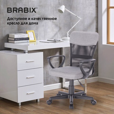 Компьютерное кресло Brabix Jet MG-315 (с подлокотниками, серое) 531840 в Кемерово - изображение 19