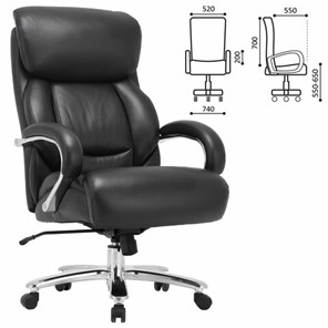 Офисное кресло Brabix Premium Pride HD-100 (натуральная кожа, черное) 531940 в Кемерово - предосмотр 8