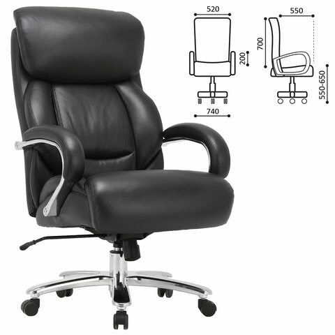 Офисное кресло Brabix Premium Pride HD-100 (натуральная кожа, черное) 531940 в Кемерово - изображение 8