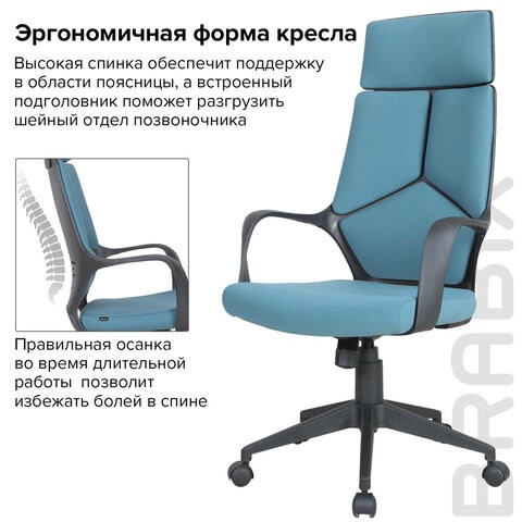 Кресло Brabix Premium Prime EX-515 (ткань, голубое) 531568 в Кемерово - изображение 15