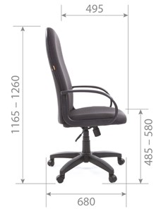Офисное кресло CHAIRMAN 279 JP15-1 черно-серый в Кемерово - предосмотр 5
