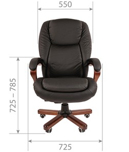 Кресло компьютерное CHAIRMAN 408 кожа черная в Кемерово - предосмотр 1