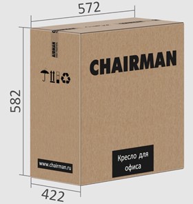 Кресло CHAIRMAN 699V, цвет оранжевый в Кемерово - предосмотр 3