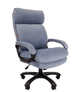 Кресло компьютерное CHAIRMAN HOME 505, велюр голубое в Кемерово - предосмотр