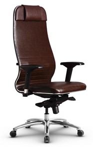 Кресло офисное Metta L 1m 38K2/4D мультиблок, нижняя часть 17838 коричневый в Новокузнецке