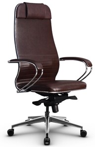Кресло офисное Metta L 1m 38K2/K мультиблок, нижняя часть 17839 коричневый в Новокузнецке