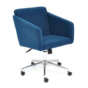Офисное кресло MILAN хром флок, синий, арт.13948 в Кемерово