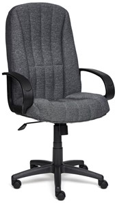 Офисное кресло СН833 ткань, серый, арт.2271 в Кемерово