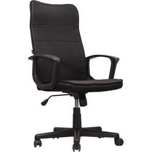Кресло Brabix Delta EX-520 (ткань, черное) 531578 в Кемерово