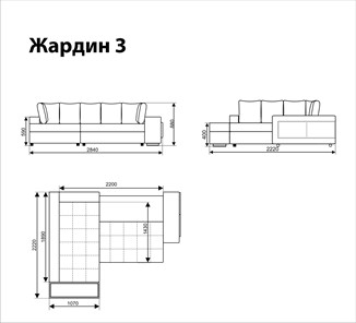 Угловой диван Жардин 3 в Кемерово - предосмотр 5