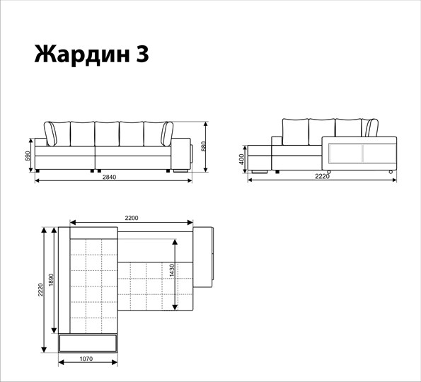 Угловой диван Жардин 3 в Кемерово - изображение 5