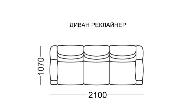 Прямой диван Элита 50 М Мишель, 2 реклайнера в Кемерово - изображение 7
