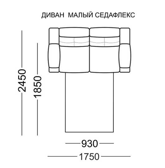 Прямой диван Рокфорд МД, седафлекс в Новокузнецке - изображение 3