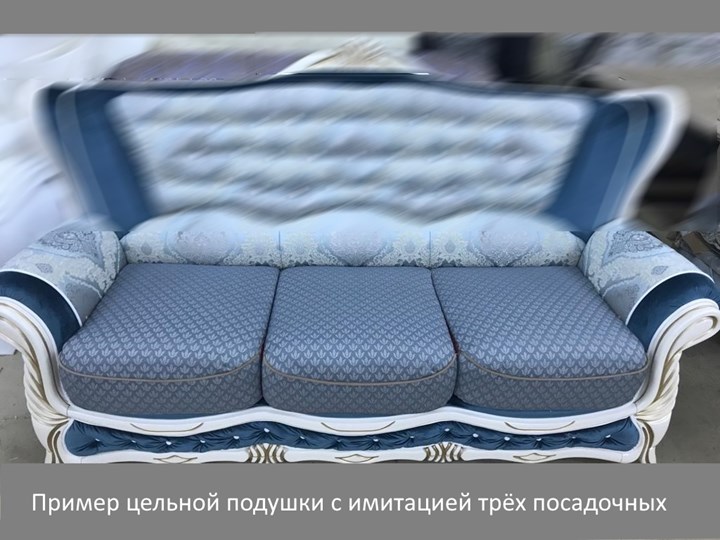 Большой диван Флоренция, Седафлекс в Новокузнецке - изображение 11