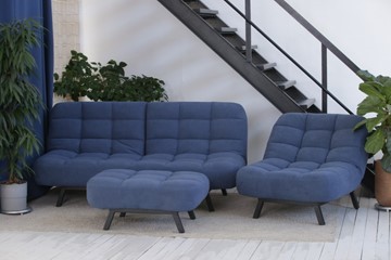 Комплект мебели Абри цвет синий диван+ кресло +пуф пора металл в Кемерово - предосмотр