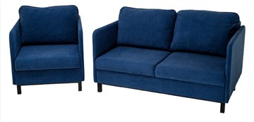 Комплект мебели диван + кресло-кровать Бэст синий в Кемерово
