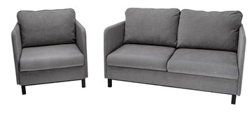 Комплект мебели диван + кресло-кровать Бэст серый в Кемерово - предосмотр