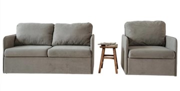 Мебельный набор Амира серый диван + кресло в Кемерово
