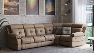 Модульный диван Рокфорд (седофлекс-реклайнер) в Кемерово - предосмотр 4
