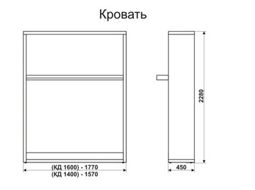 Кровать-трансформер 1400 Smart (К) в Кемерово - предосмотр 6
