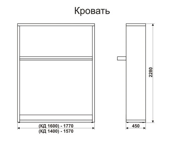 Кровать-трансформер 1400 Smart (К) в Кемерово - изображение 6
