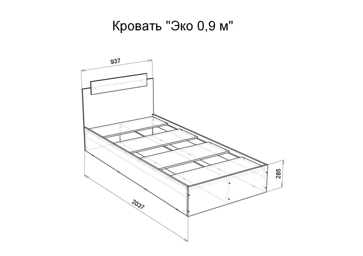 Односпальная кровать Эко 900 ЛДСП, Дуб вотан/Белый в Кемерово - изображение 1