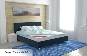 Кровать 1.5-спальная Вена 140х200 (с основанием) в Кемерово - предосмотр 13